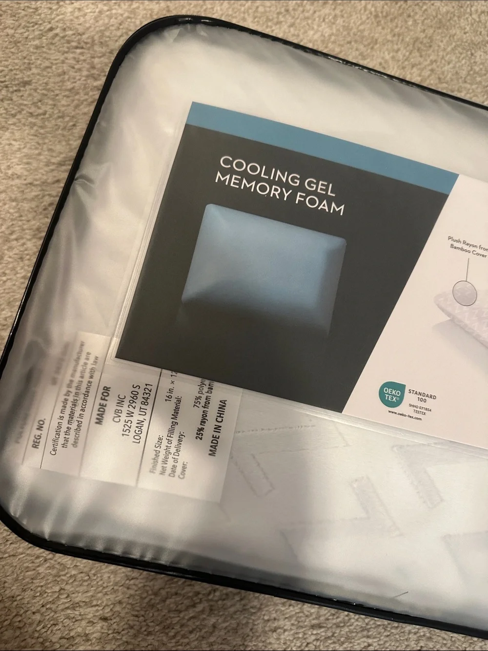 N/A cooling gel
